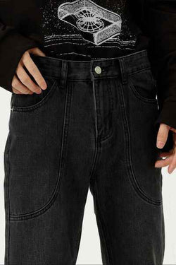 Straight-Leg Jeans with Stitch Detail